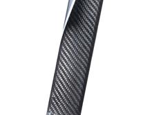 Rahmenfarbe carbonschwarz